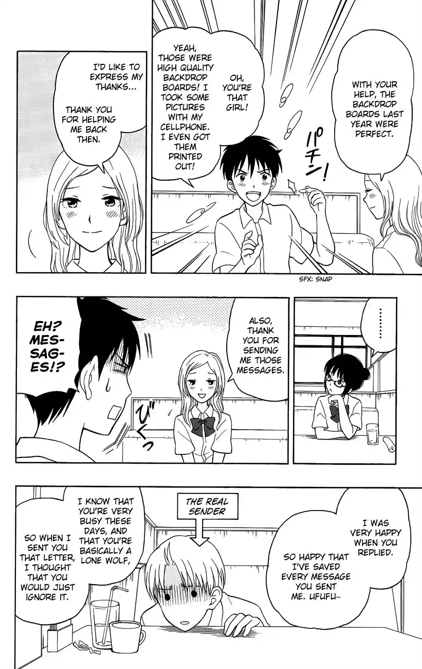 Yugami-kun ni wa Tomodachi ga Inai Chapter 7 19